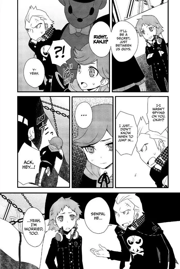 Persona Q - Shadow of the Labyrinth - Side: P4 Chapter 9 14